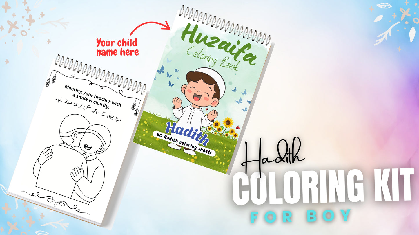 Hadith Coloring Book