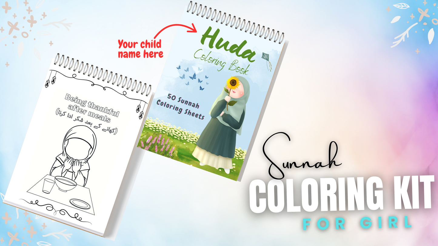 Sunnah Coloring Book