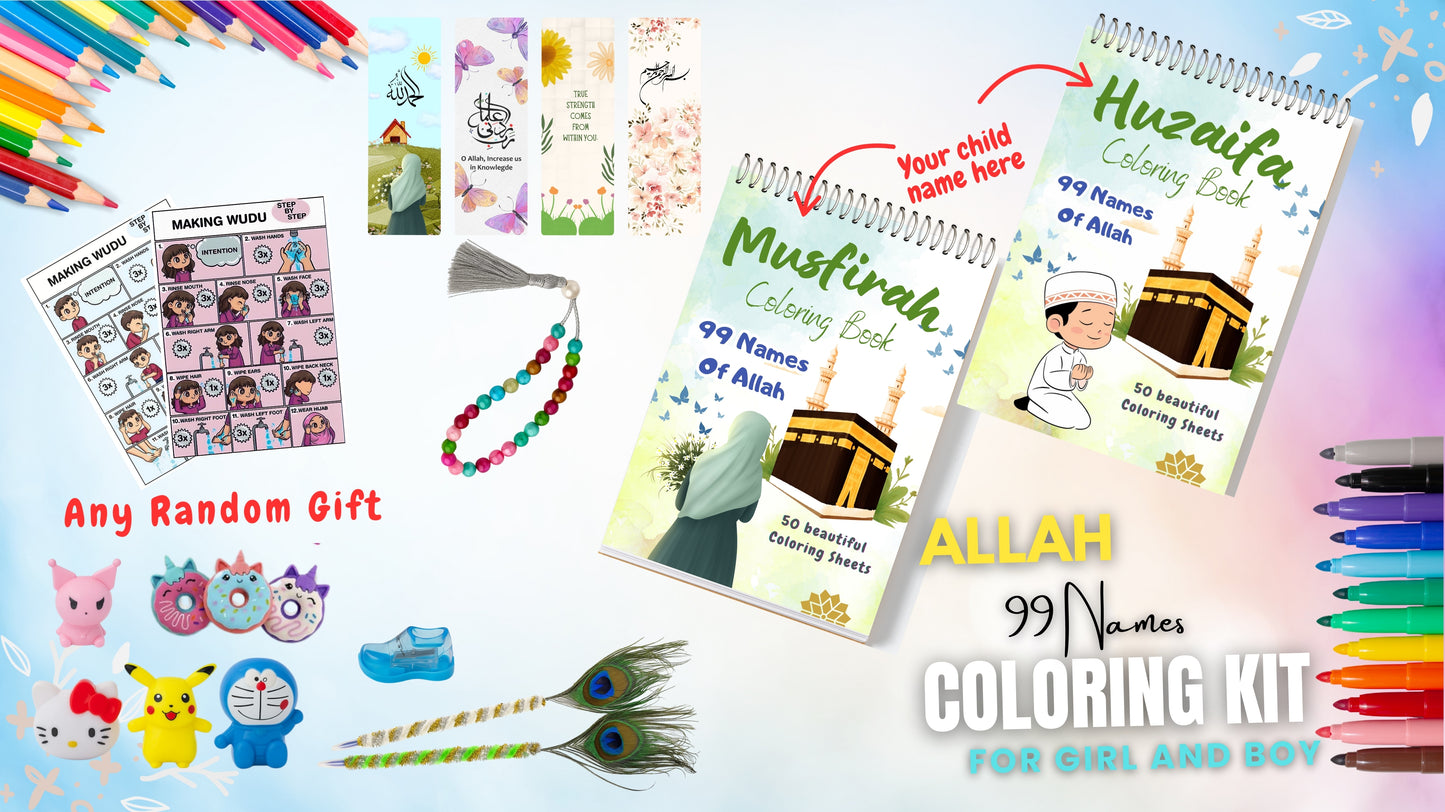 Allah Name Coloring Kit (7 in 1)