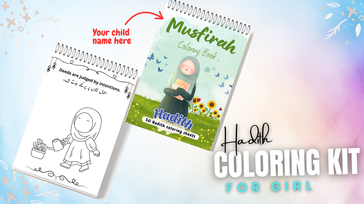 Hadith Coloring Book