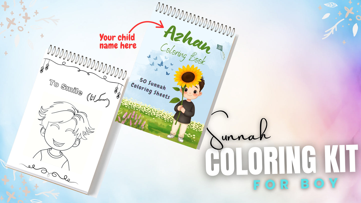 Sunnah Coloring Book
