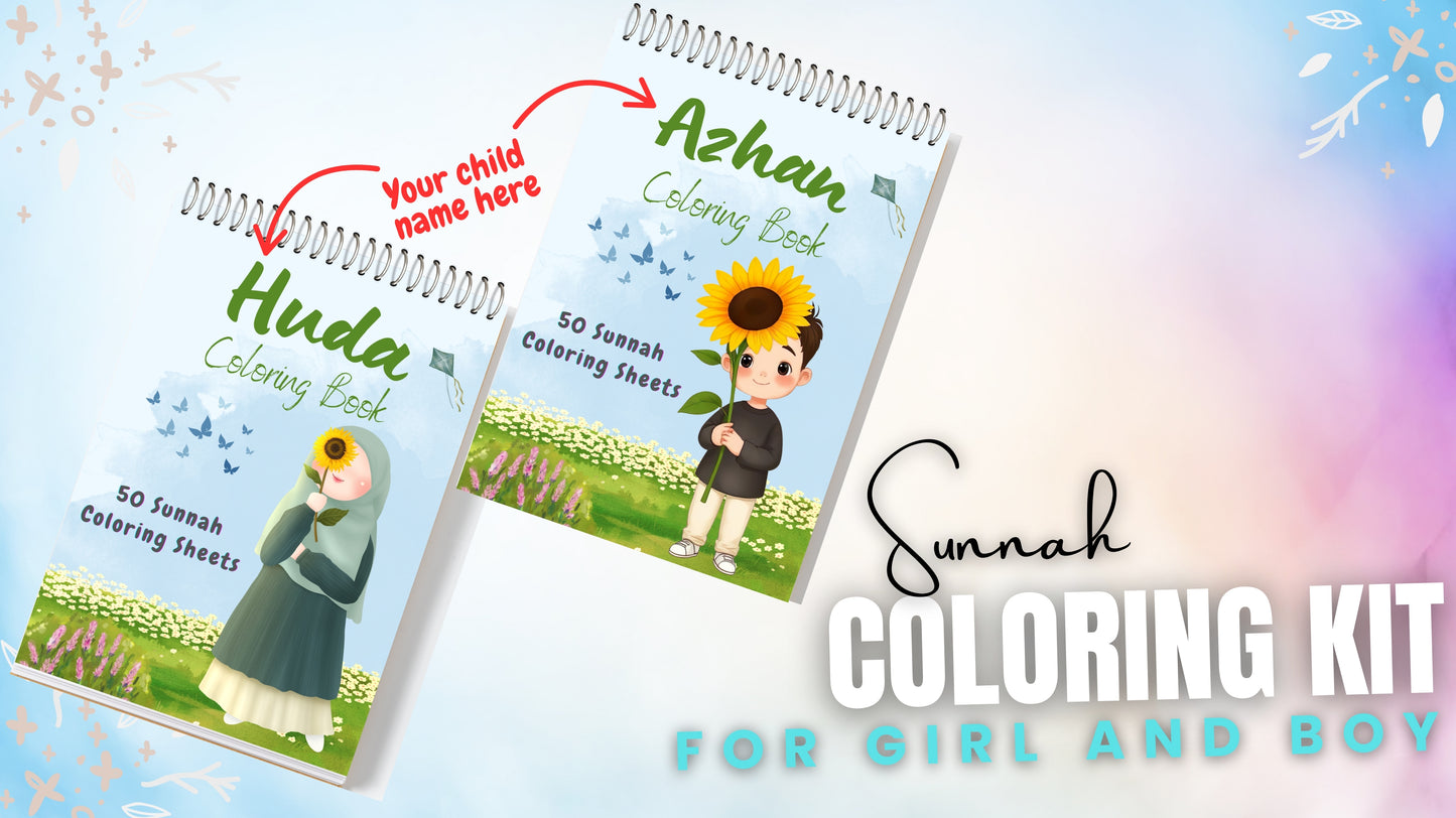 Sunnah Coloring Book