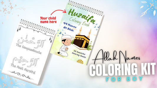 Allah Name Coloring Book