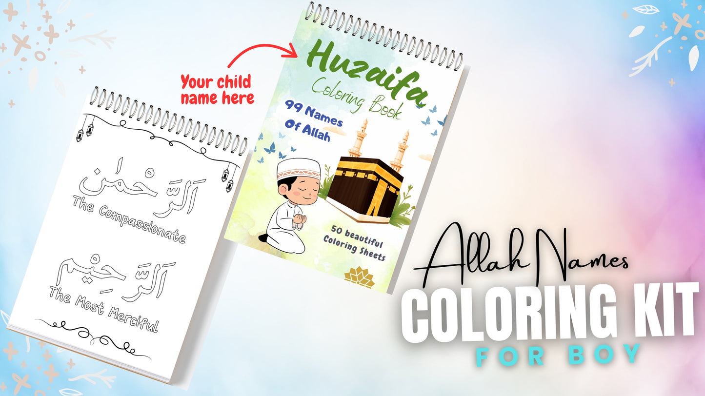 Allah Name Coloring Book