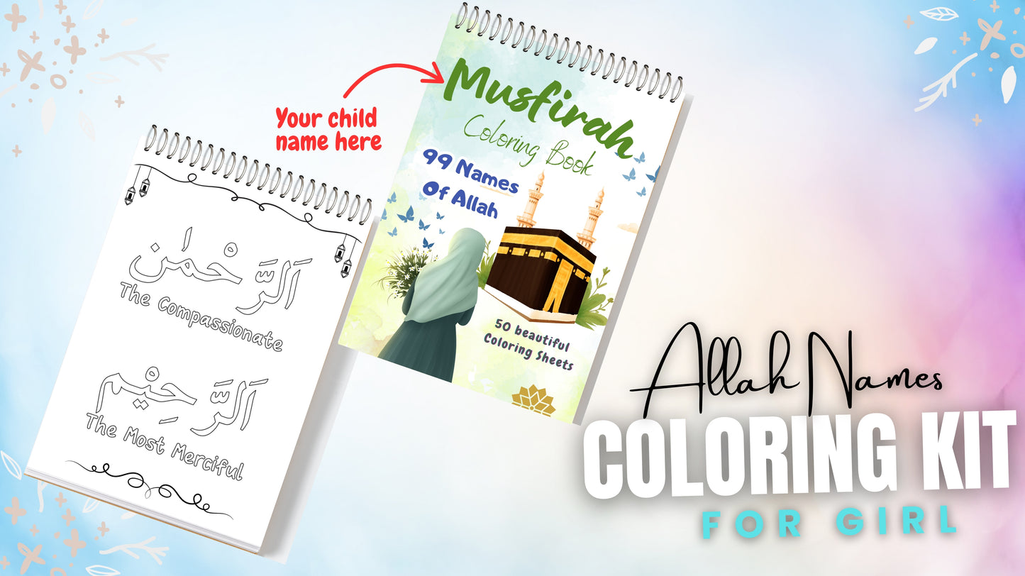 Allah Name Coloring Book