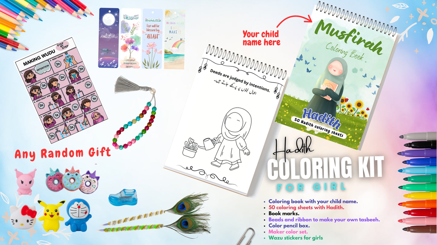 Hadith Coloring Kit (7 in 1)