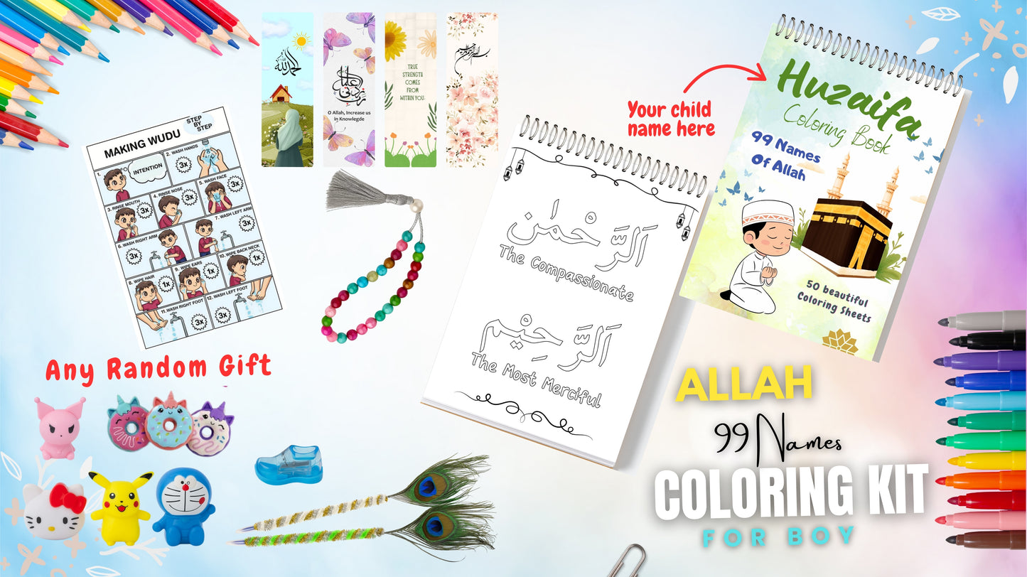 Allah Name Coloring Kit (7 in 1)
